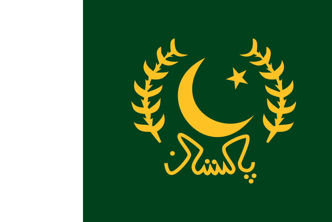 President's House (Aiwan-e-Sadr)
