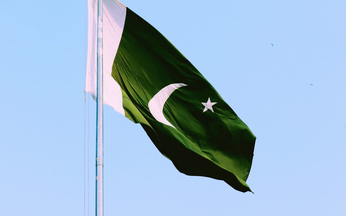Pakistan Day Parade — 23 March